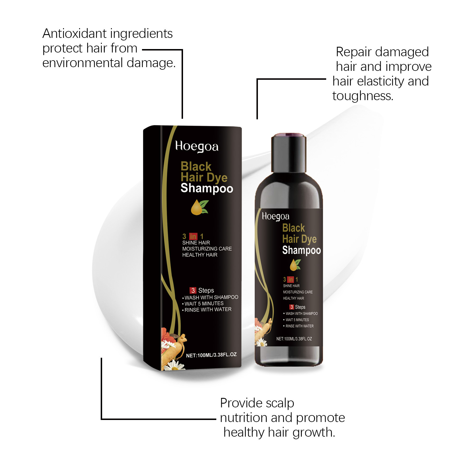 Hair Care Steps - شامبو صبغة الشعر الأسود العشبي الطبيعي،