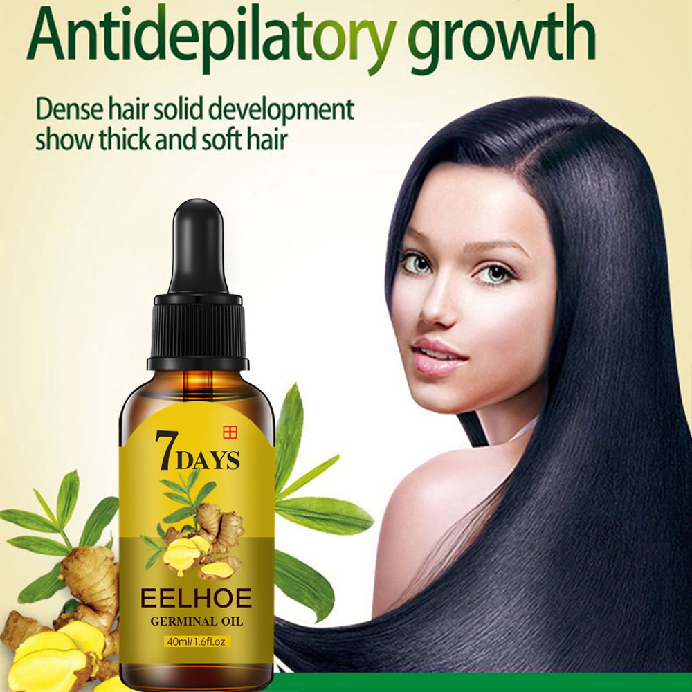 Hair Care Vegan - زيت الزنجبيل الأساسي للشعر، مرطب ومغذي،