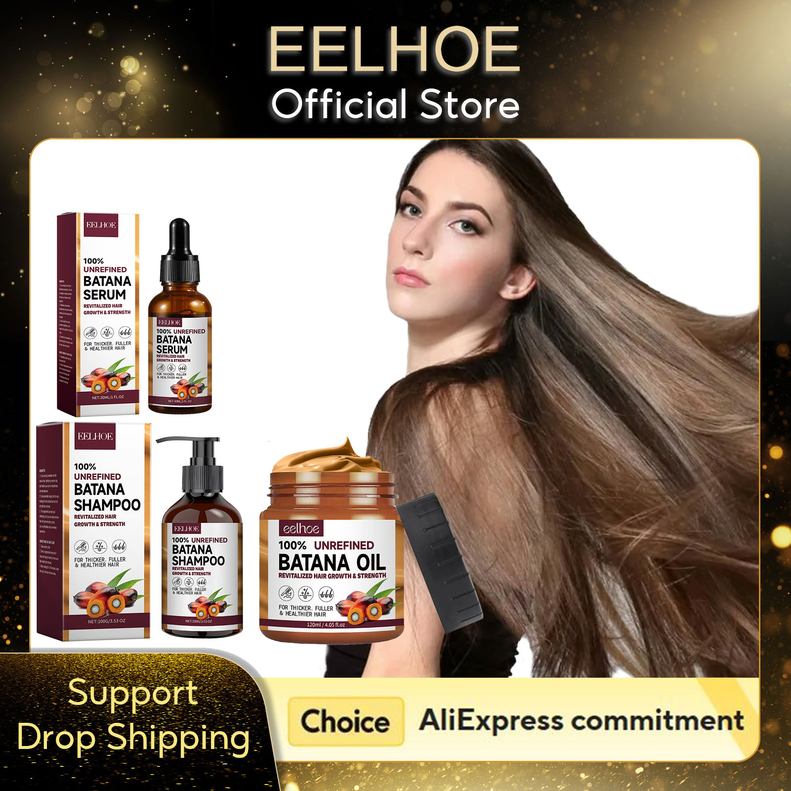 Keratin Treatment Set - EELHOE زيت البتانا الطبيعي ترطيب عميق