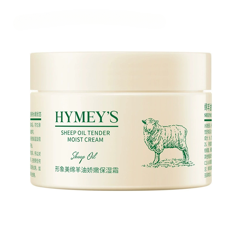Hair Care Cream - الشتاء كريم وجه زيت شعر الأغنام