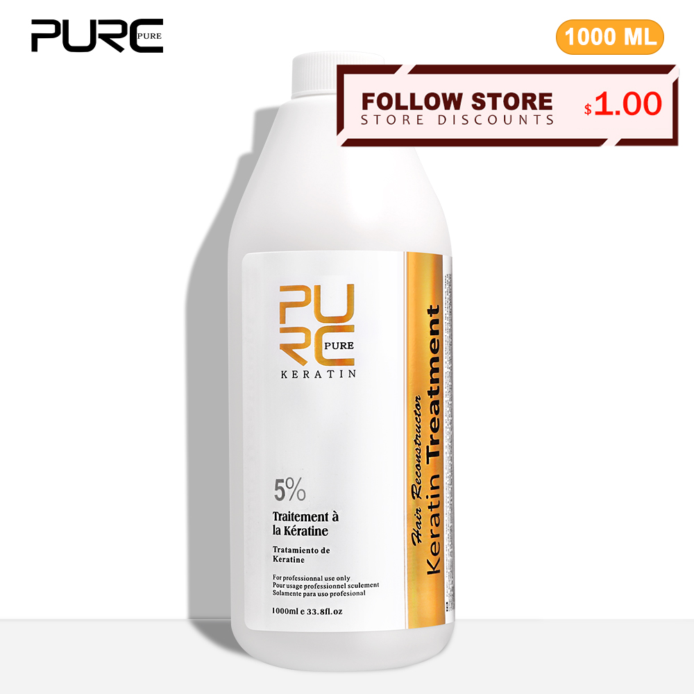 Hair Care Nutrition - علاج تنعيم الكيراتين Purc ، إزالة