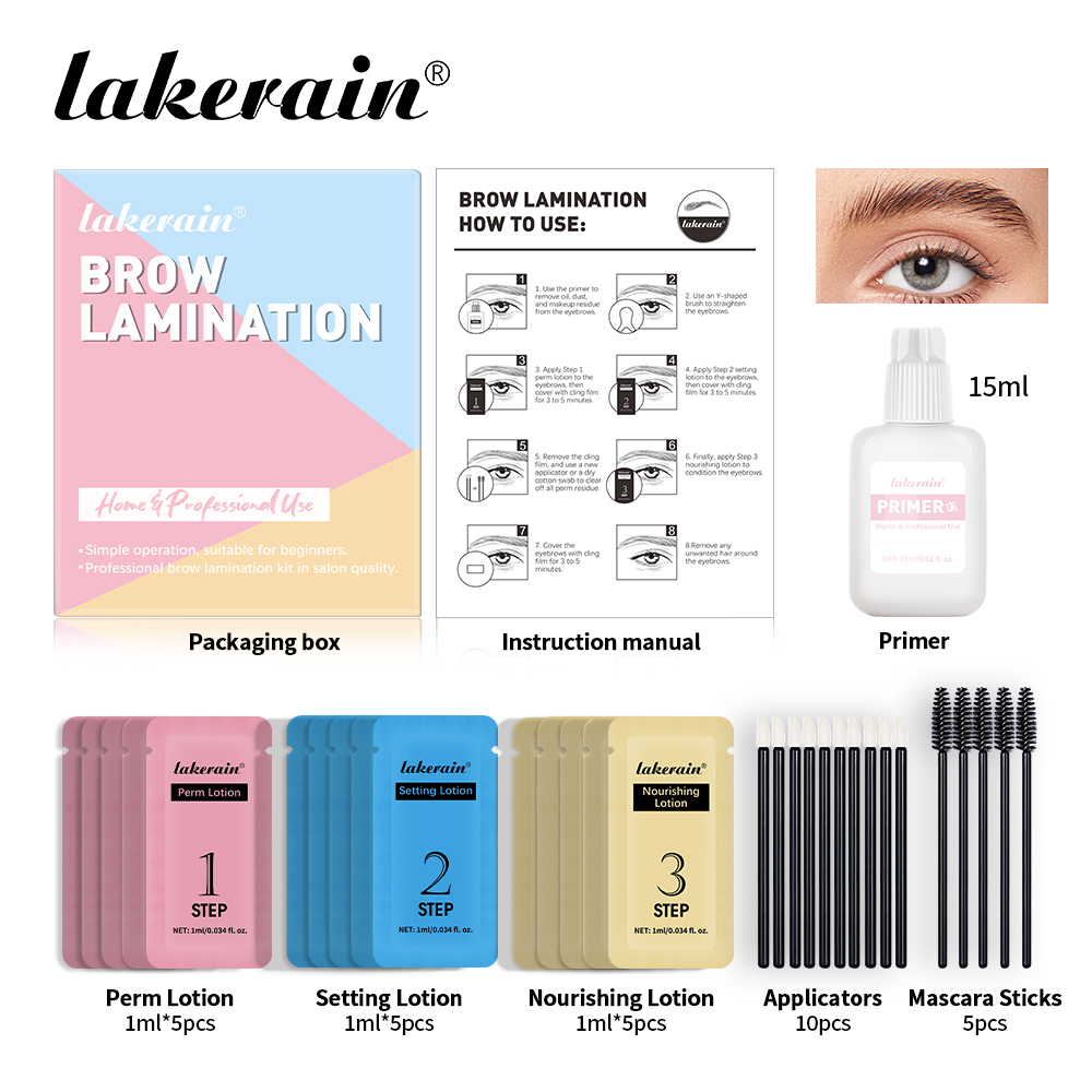 مجموعة تجعيد الحواجب الاحترافي - مراجعة Keratin Treatment Set وسعره