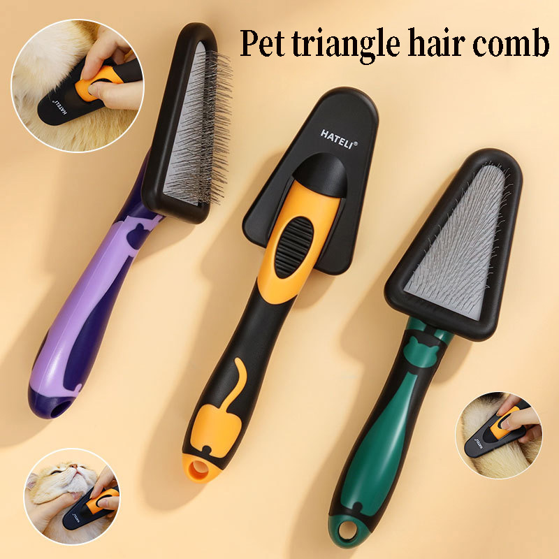 فرشاة للقطط لإزالة شعر الحيوان - مراجعة Bamboo Hair Brush وسعره