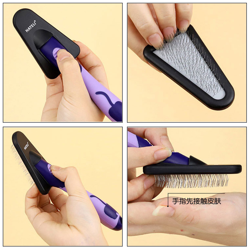 فرشاة للقطط لإزالة شعر الحيوان - مراجعة Bamboo Hair Brush وسعره