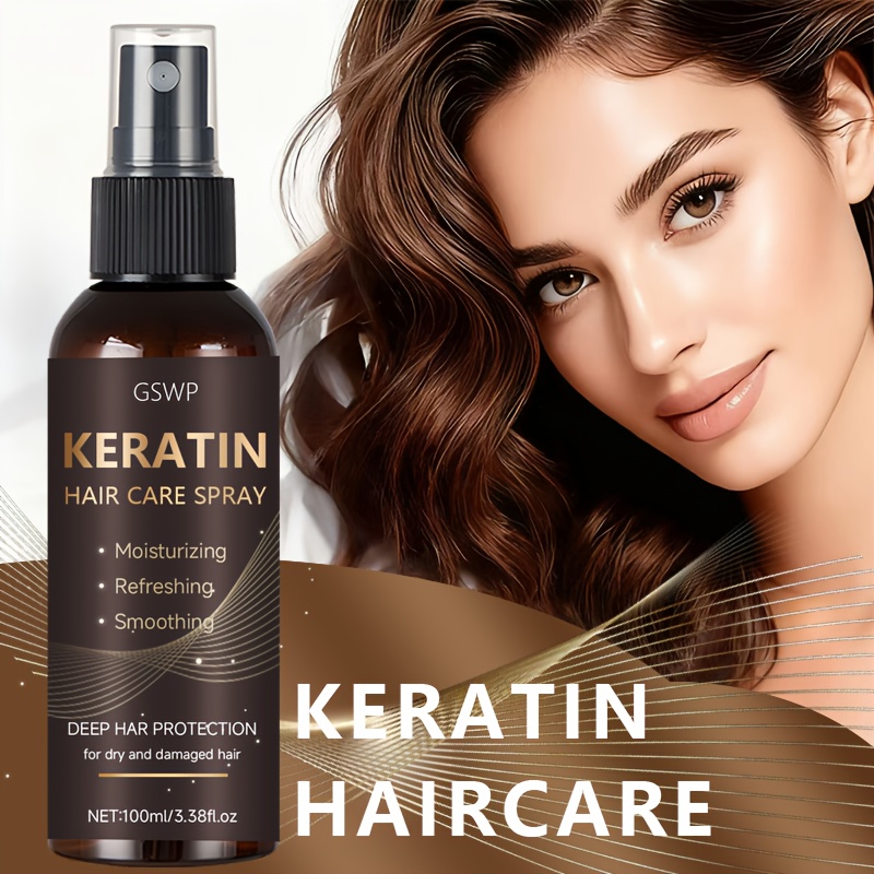 بخاخ العناية بالشعر بالكيراتين - مراجعة Heat Protectant Spray وسعره