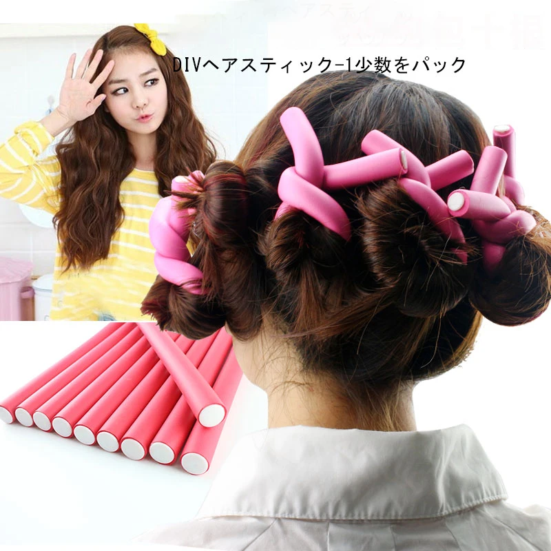 عصي تجعيد الشعر السحرية الهوائ - مراجعة Hair Roller Set Flexi وسعره