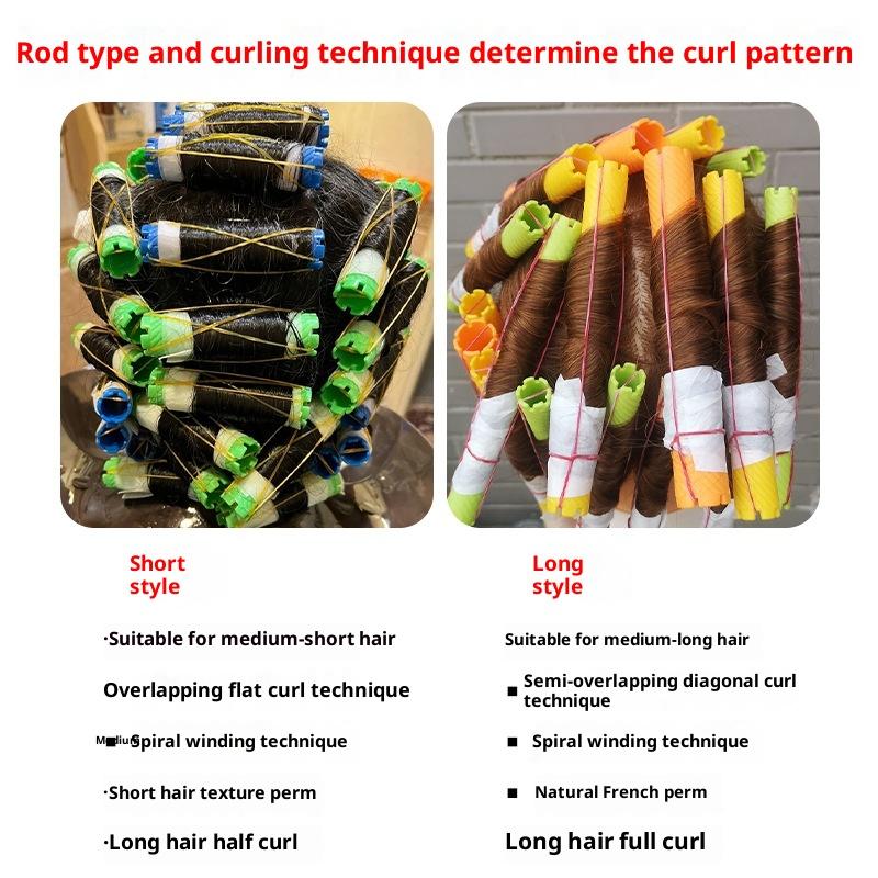 مجموعة من 6 قطع لتجعيد الشعر ب - مراجعة Hair Roller Set Flexi وسعره