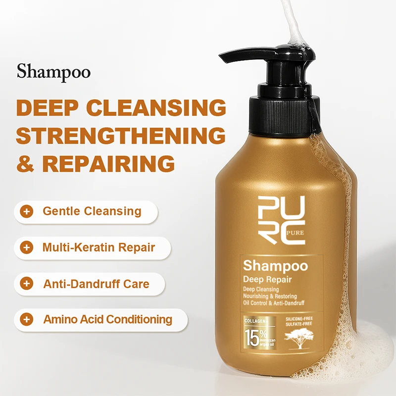 PURC المغرب شامبو زيت الأركان  - مراجعة Keratin Treatment Set وسعره