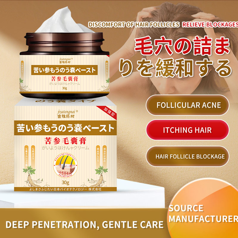 كريم بصيلات الشعر من Sophora F - مراجعة Hair Care Cream وسعره