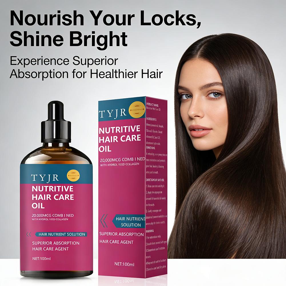 زيت أساسي مغذي للعناية بالشعر  - مراجعة Hair Care Nutrition وسعره