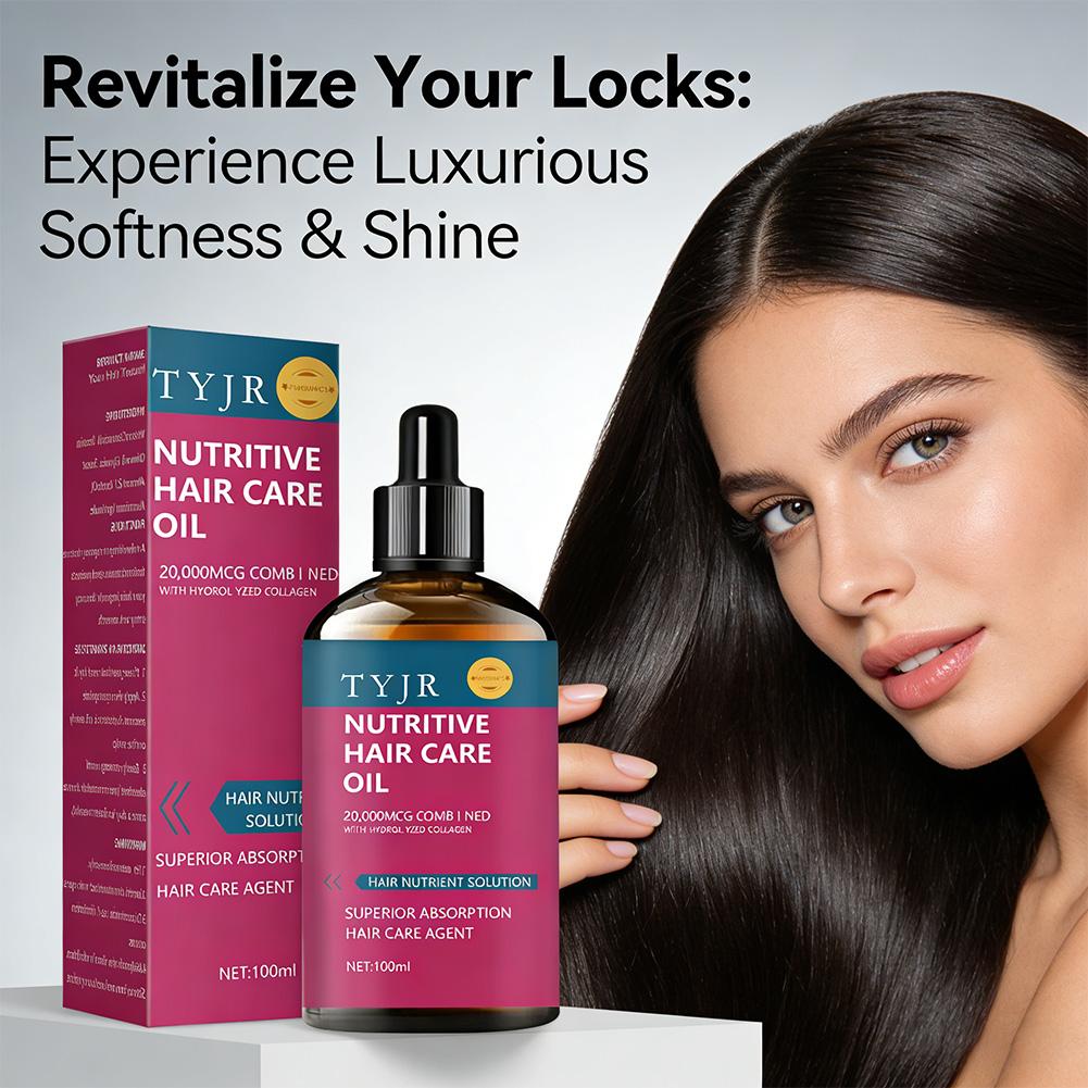 زيت أساسي مغذي للعناية بالشعر  - مراجعة Hair Care Nutrition وسعره