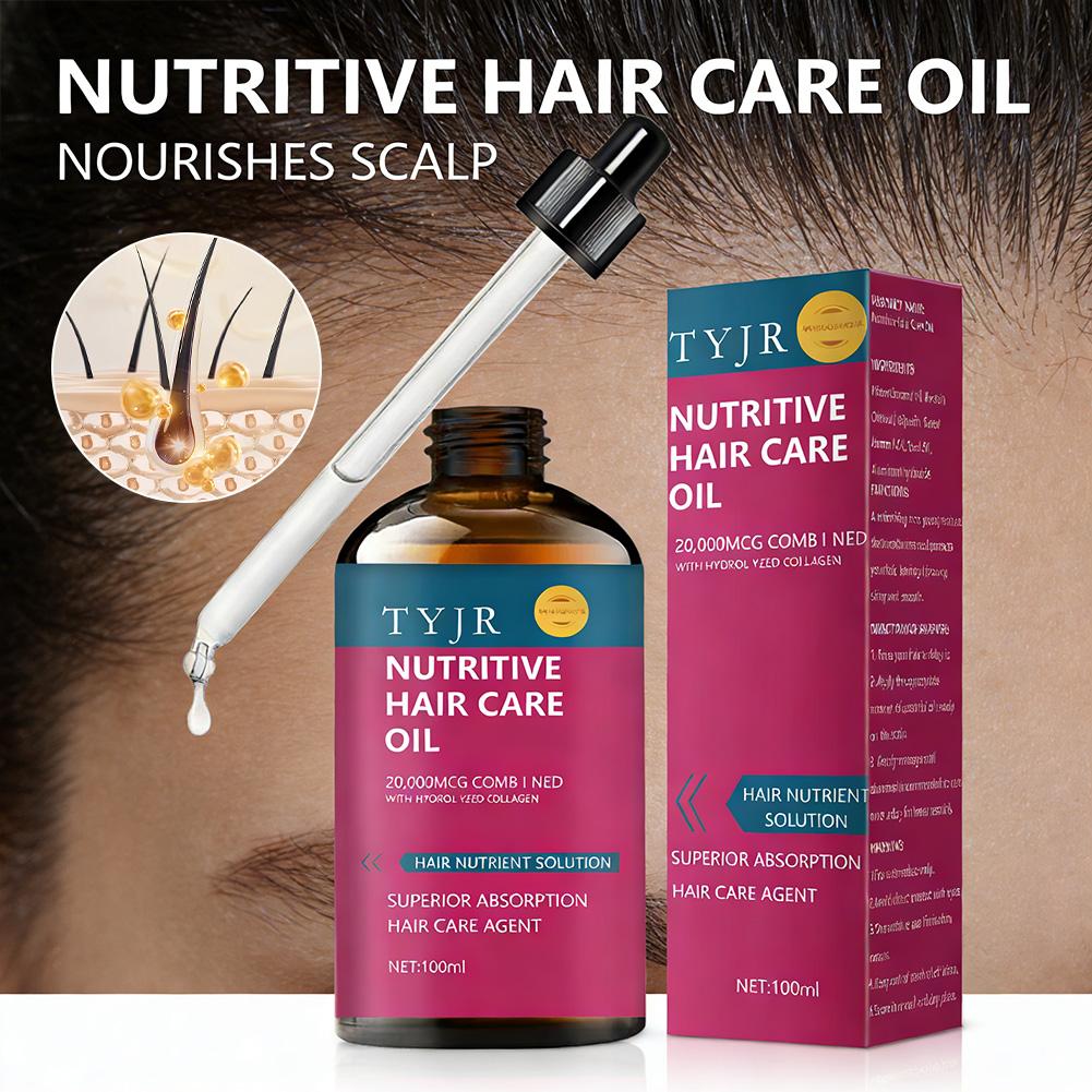 زيت أساسي مغذي للعناية بالشعر  - مراجعة Hair Care Nutrition وسعره