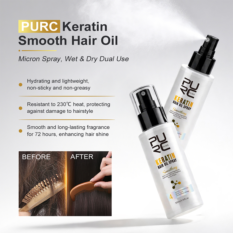 مجموعة العناية بالشعر من PURC  - مراجعة Hair Care Cream وسعره