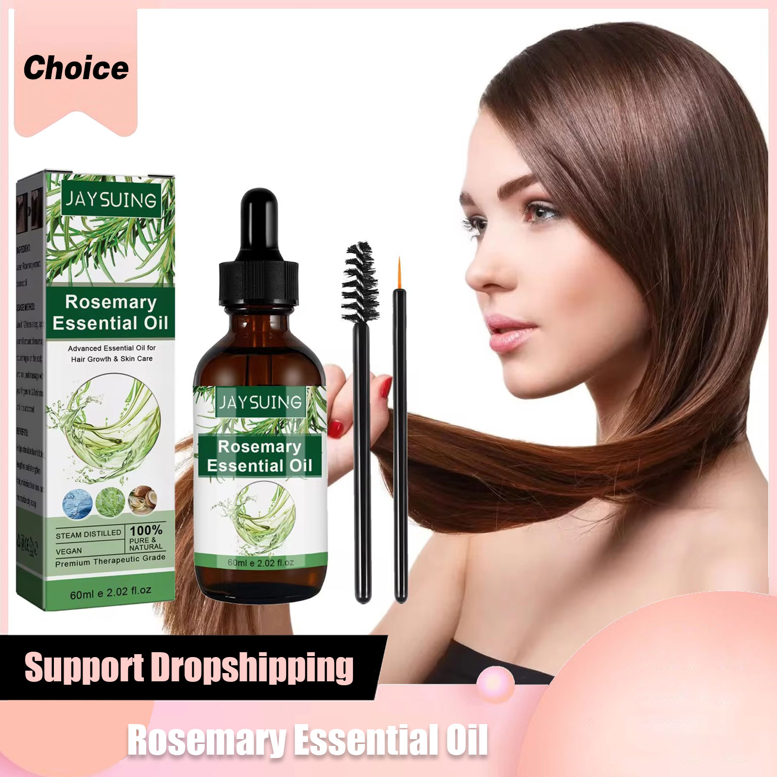 زيت إكليل الجبل العطري لنمو ال - مراجعة Hair Care Serum وسعره