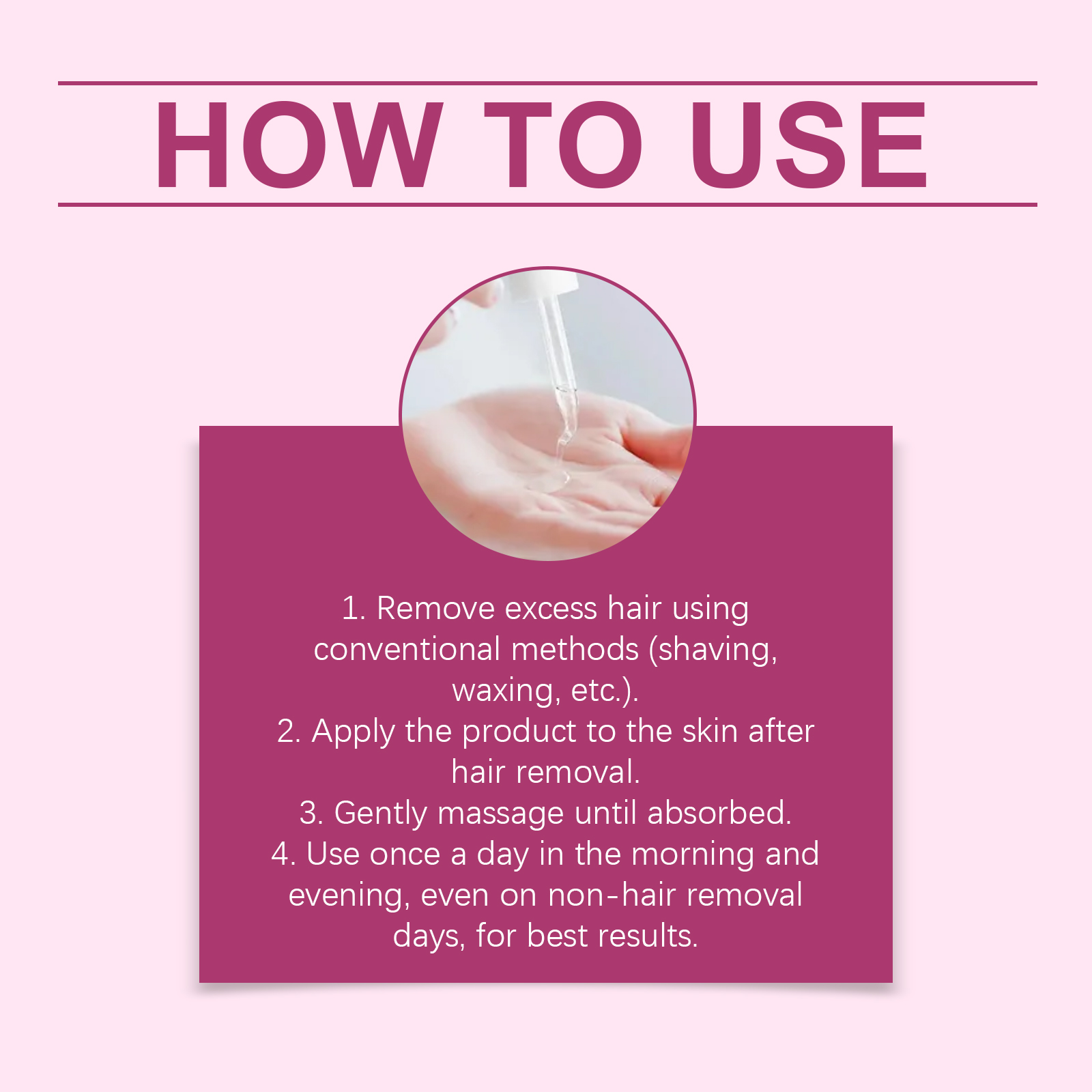 زيت العناية لإزالة الشعر - ترك - مراجعة Hair Care Cream وسعره