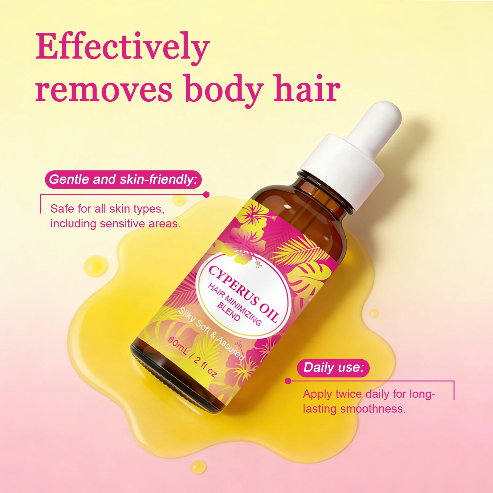 زيت سايبروس الطبيعي للجسم 60 م - مراجعة Hair Care Vegan وسعره