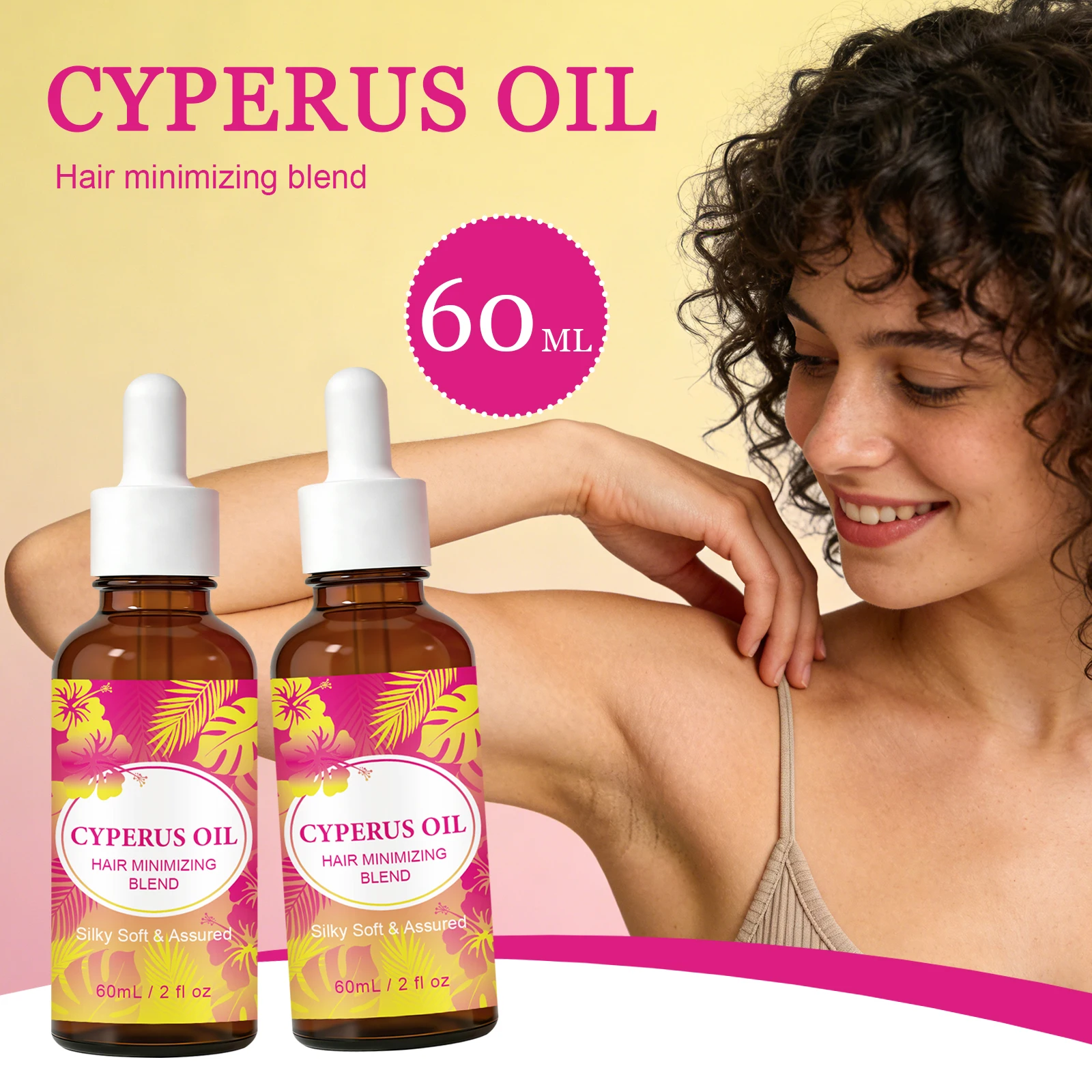 زيت سايبروس الطبيعي للجسم 60 م - مراجعة Hair Care Vegan وسعره