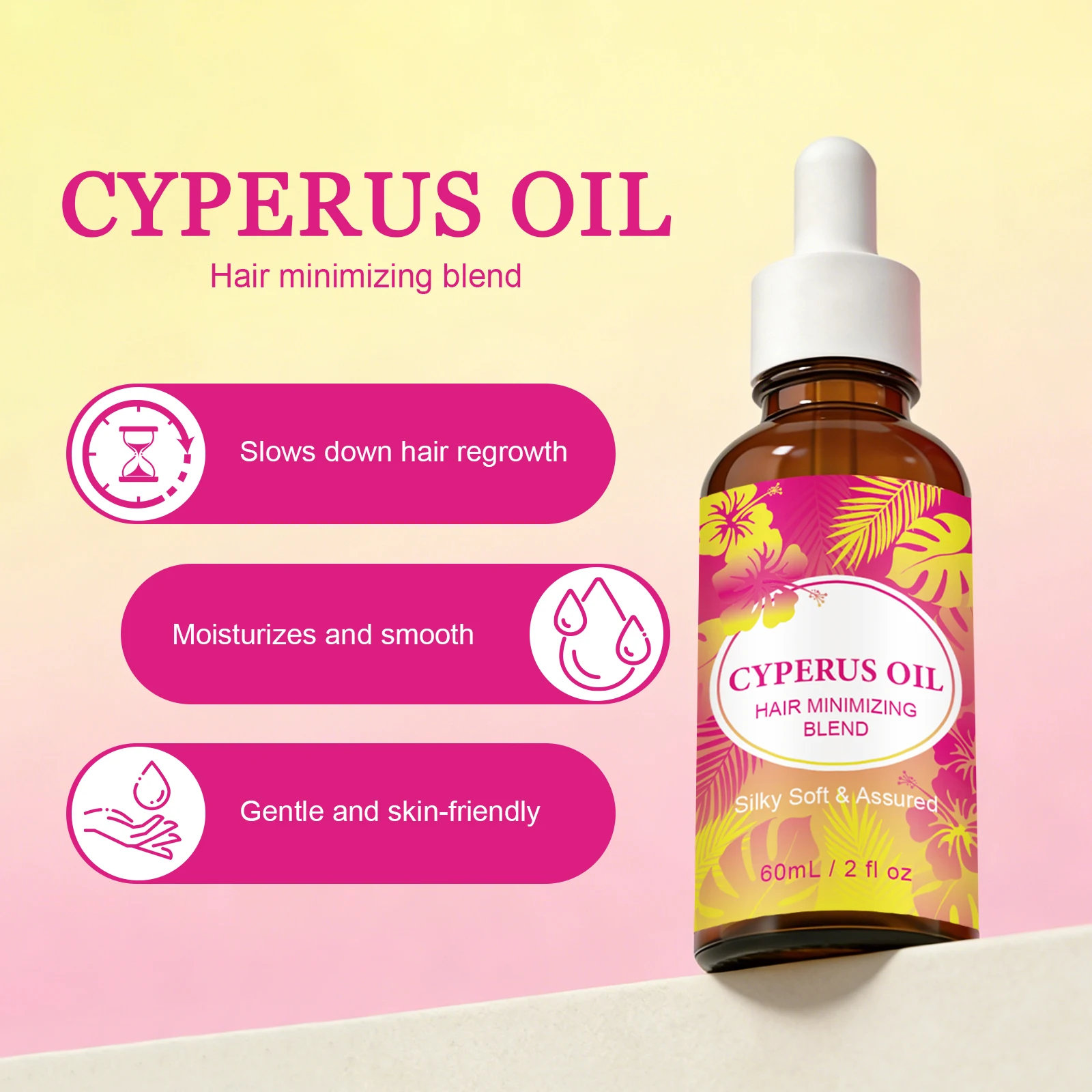 زيت سايبروس الطبيعي للجسم 60 م - مراجعة Hair Care Vegan وسعره