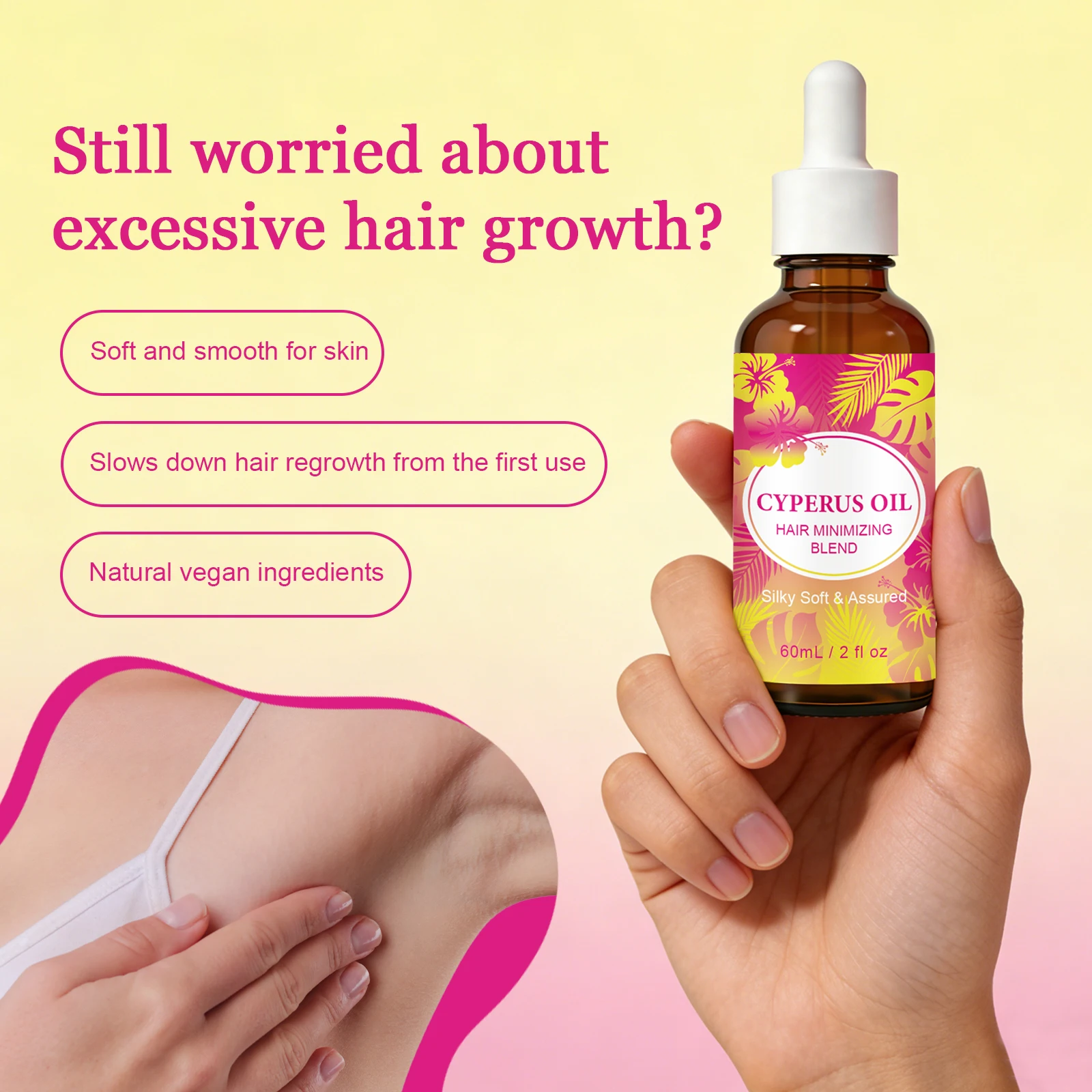 زيت سايبروس الطبيعي للجسم 60 م - مراجعة Hair Care Vegan وسعره