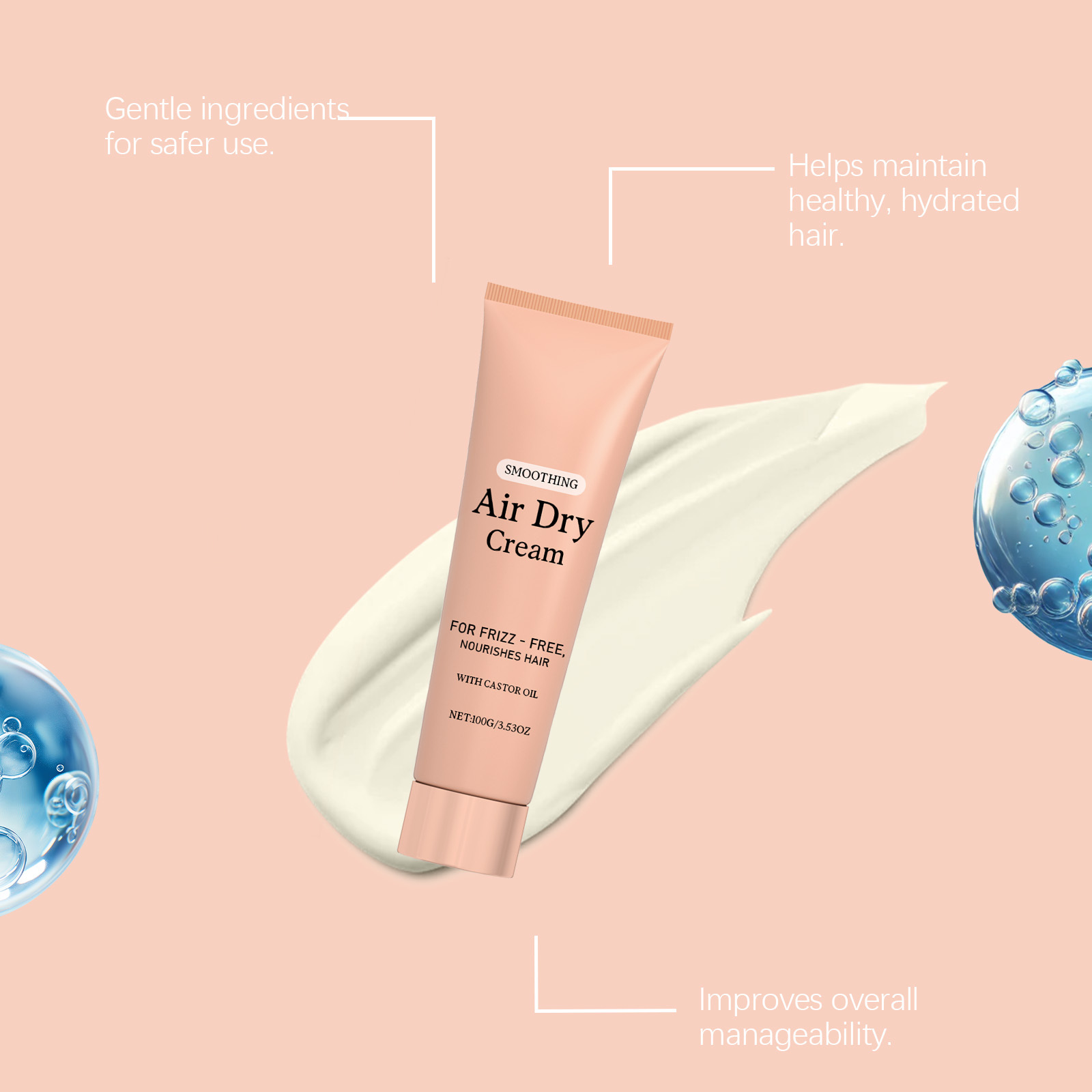كريم تنعيم الشعر بالهواء الجاف - مراجعة Hair Care Cream وسعره
